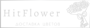 Доставка цветов Хандыга